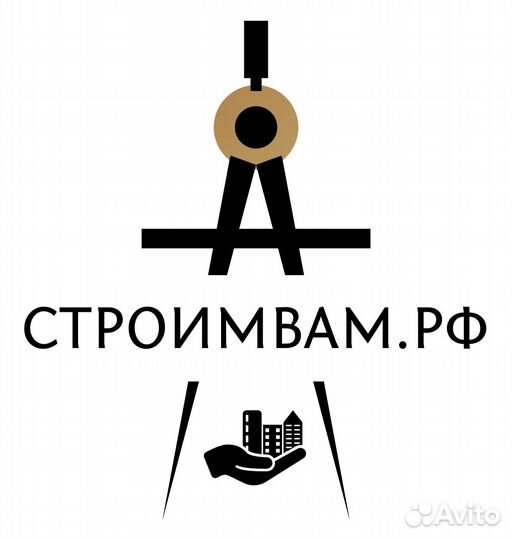 Электрик на подработку