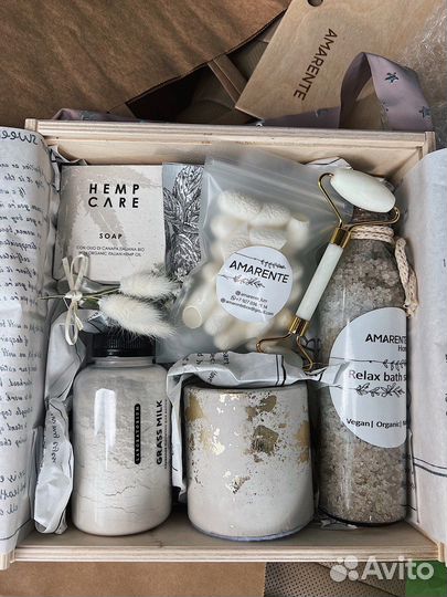 Женский подарочный набор BeautyBox