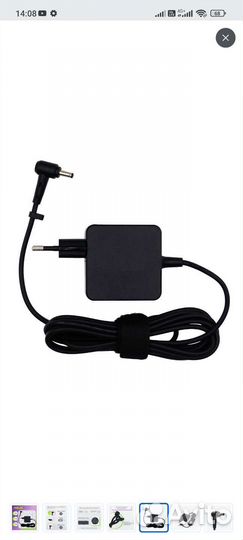 Блок питания для ноутбука Asus X553M 19V 1.75A 33W