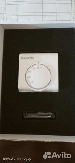 Ariston room thermostat
