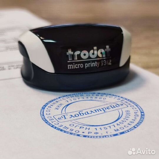 Печати, штампы, бейджи, визитки, таблички и ростов