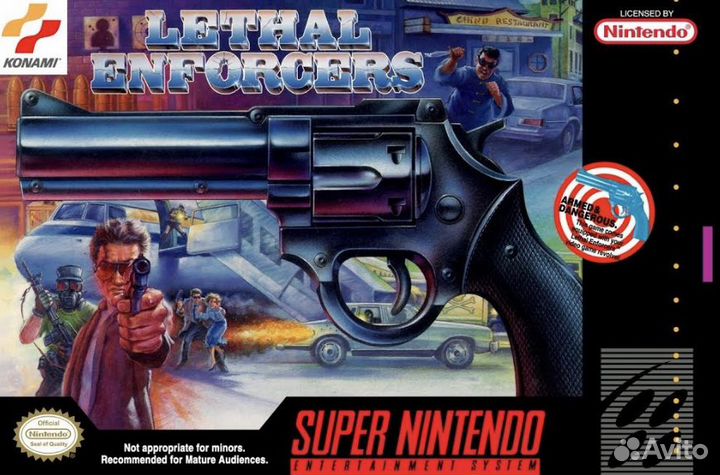 Light gun Justifier для Super Nintendo
