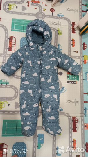 Детские вещи