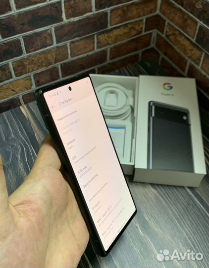 Google Pixel 6, 8/128 ГБ