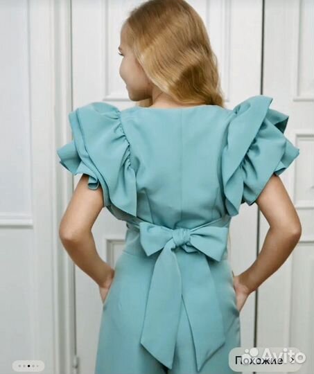 Костюм брючный для подростка