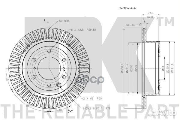 Диск тормозной 203056 203056 Nk