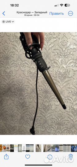 Плойка морковка новая