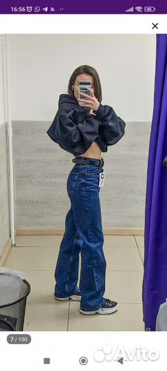 Джинсы палаццо 26 размера