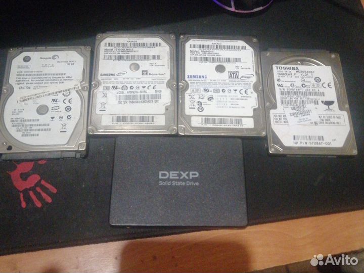 Жесткий диск