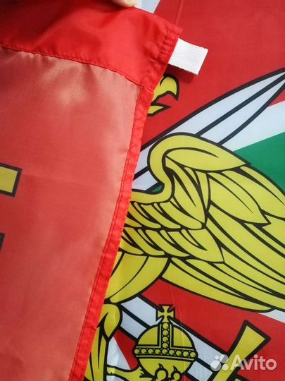 Флаг пограничных войск РФ