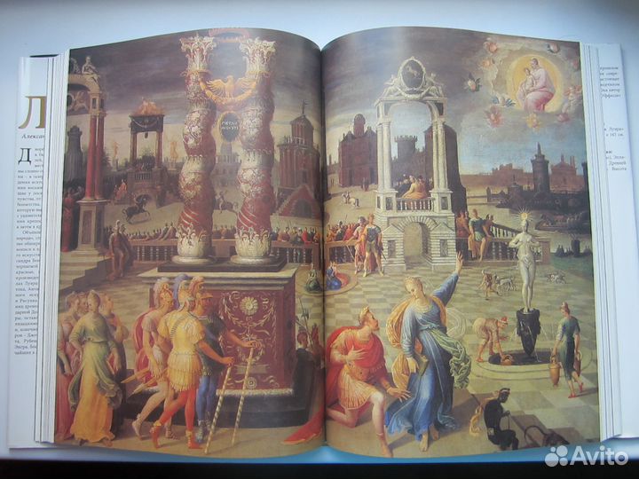 Дворец-музей Лувр