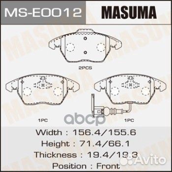Колодки дисковые masuma, AN-4306WK, P85105 fron