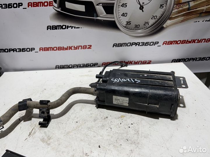 Абсорбер (фильтр угольный) RIO Solaris 2011-2017