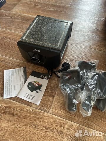 Электрогриль