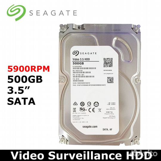 Надежные 500Gb диски Seagate 100 шт