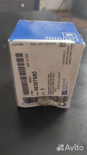 Натяжитель цепи Chevrolet epica