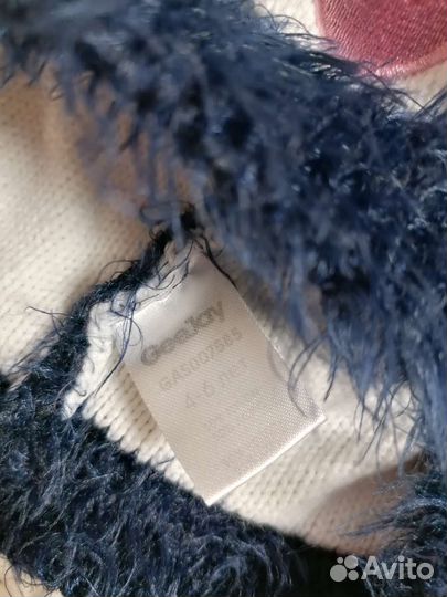 Шапка 1,5 - 3 года