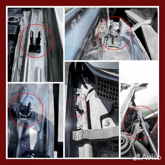 Фиксатор для упора капота Nissan