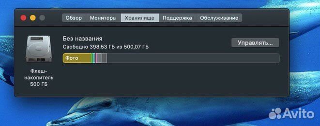 Apple MacBook Air 13 2012