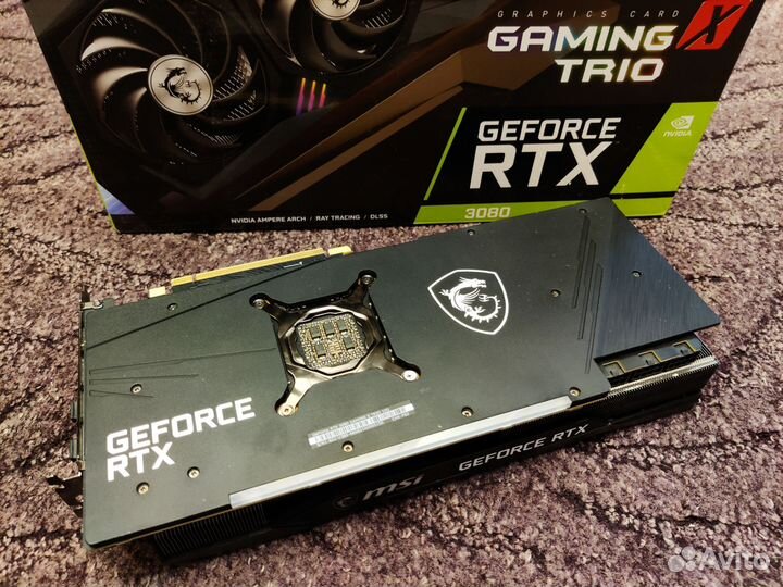 Msi RTX 3080 Gaming X Trio в идеальном состоянии