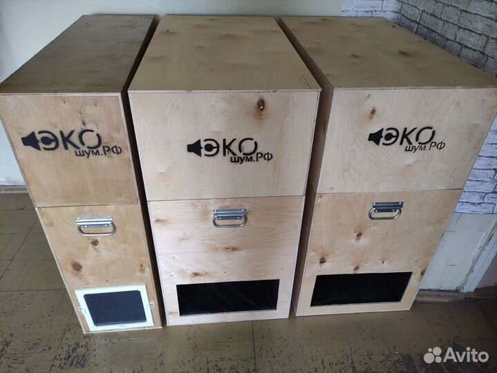 Шумобокс для асика