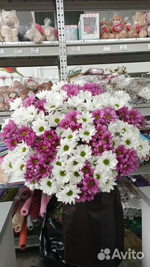 Смешанный букет из кустовой хризантемы с доставкой