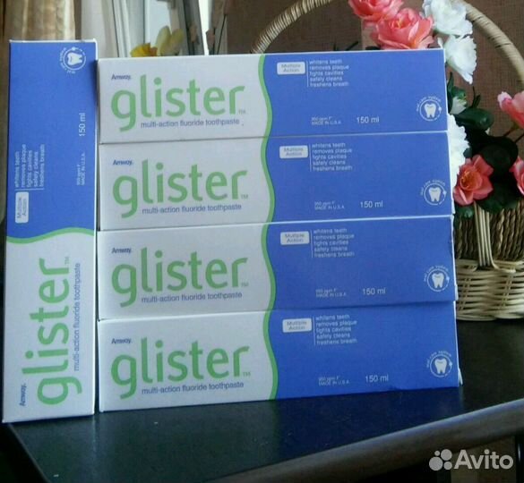 В наличии Амвей зубная паста glister 150мл 200г