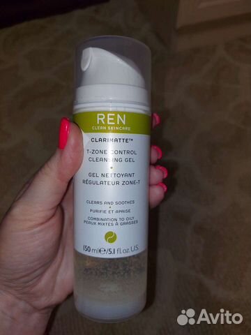 Гель для умывания Ren