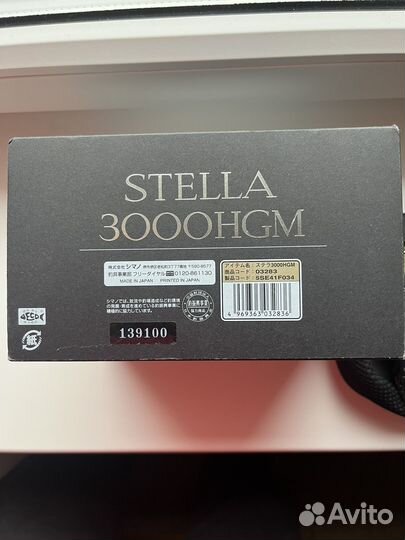 Катушка shimano 14 stella 3000 HGM