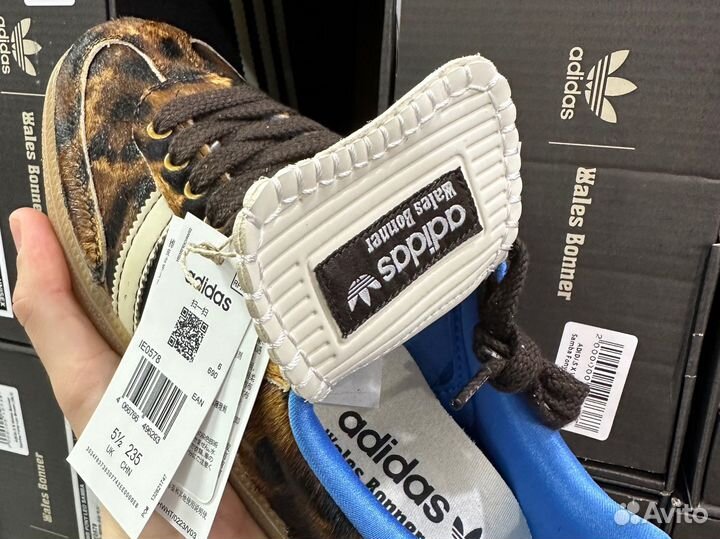 Adidas самба леопард