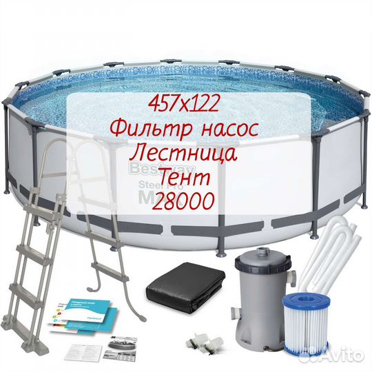 Каркасный бассейн 366 на 122