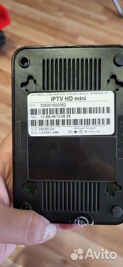 TV приставка