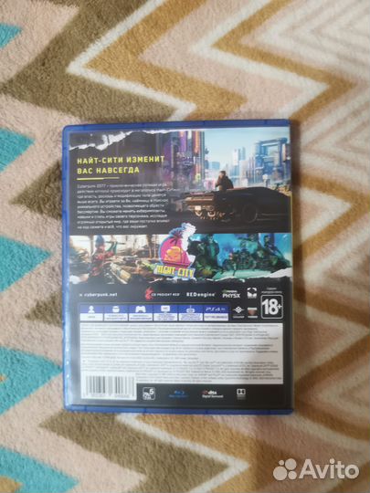 Cyberpunk 2077 ps4