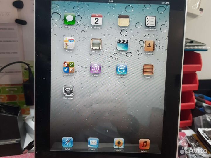 iPad mini 1