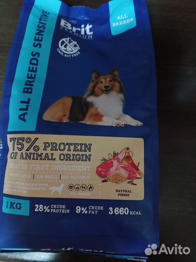 Сухой корм для собак Brit премиум