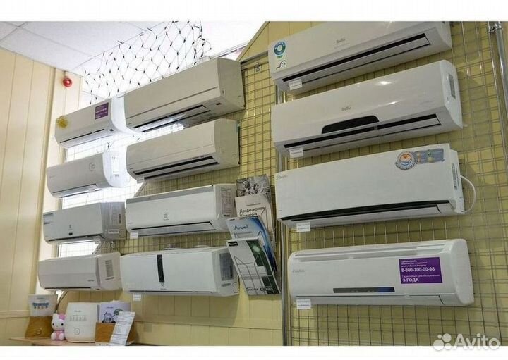 Кондиционер с Доставкой и Установкой