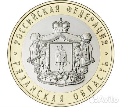Рязанская область