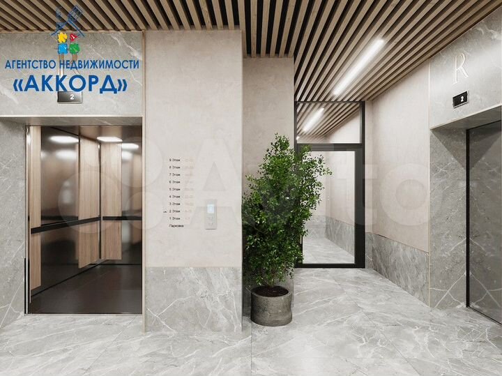 > 9-к. квартира, 50 м², 2/9 эт.