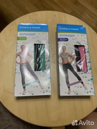 Резинка для фитнеса экспандер