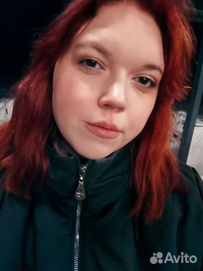 Слушатель собеседник