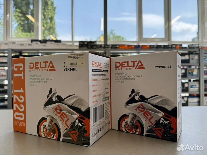 Аккумуляторы фурукава furukawa