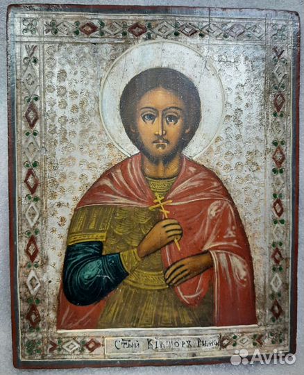 Старинные иконы. Св. муч. Виктор