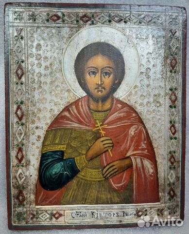 Старинные иконы. Св. муч. Виктор