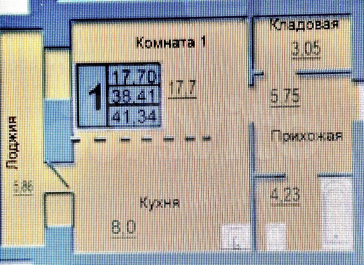 1-к. квартира, 38,1 м², 5/9 эт.
