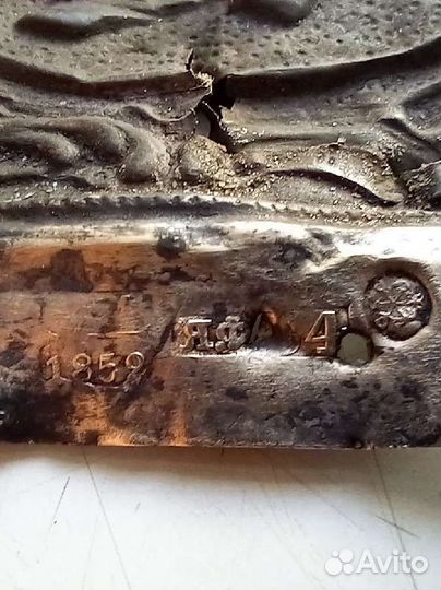 Оклад иконы (серебрянный) 185год 84пр