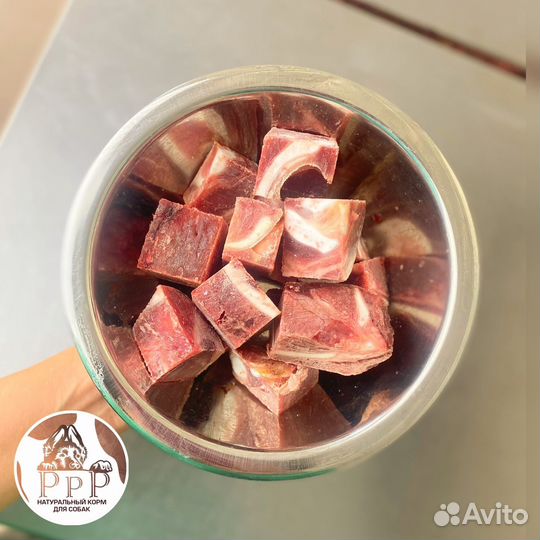 Мясо говядина для собак