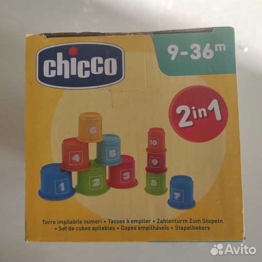 Новая Развивающая игрушка пирамидка Chicco