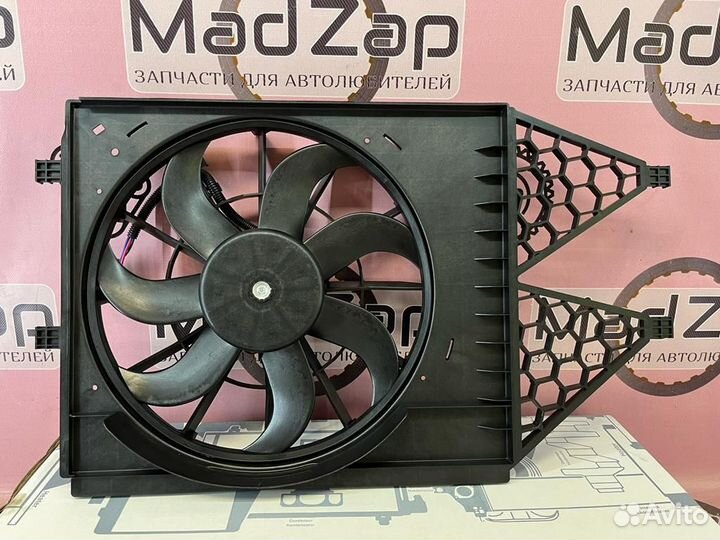 Диффузор в сборе Polo Rapid 2010-2020