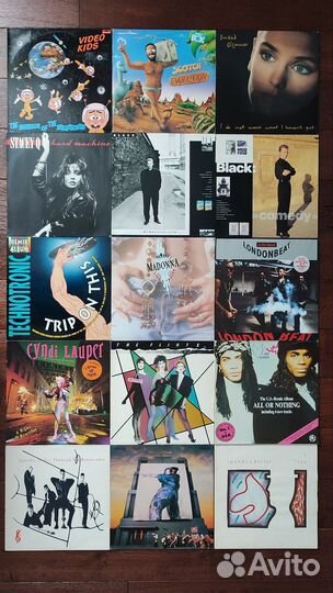 Виниловые пластинки