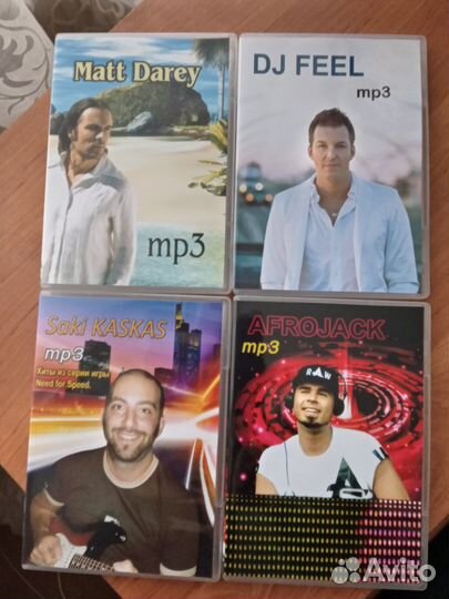 Mp3 диски